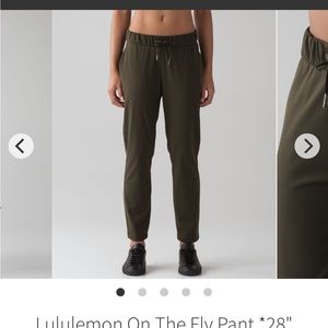 Lululemon on the fly pants